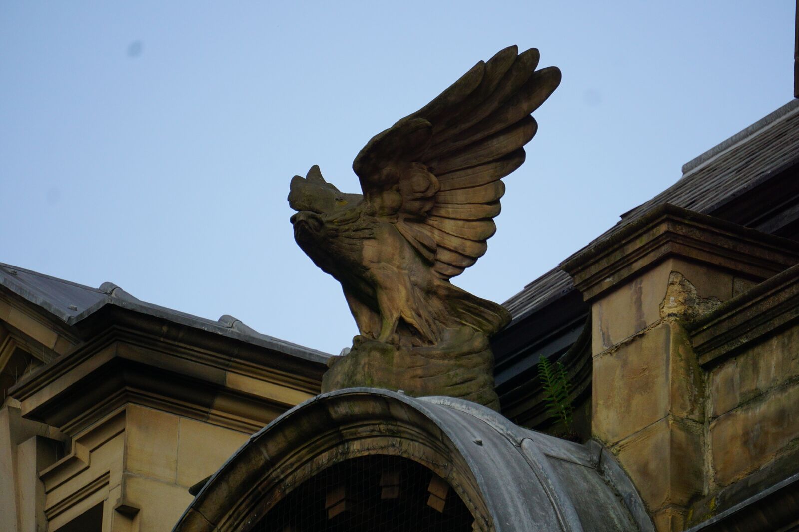 Eagle Insurance Building