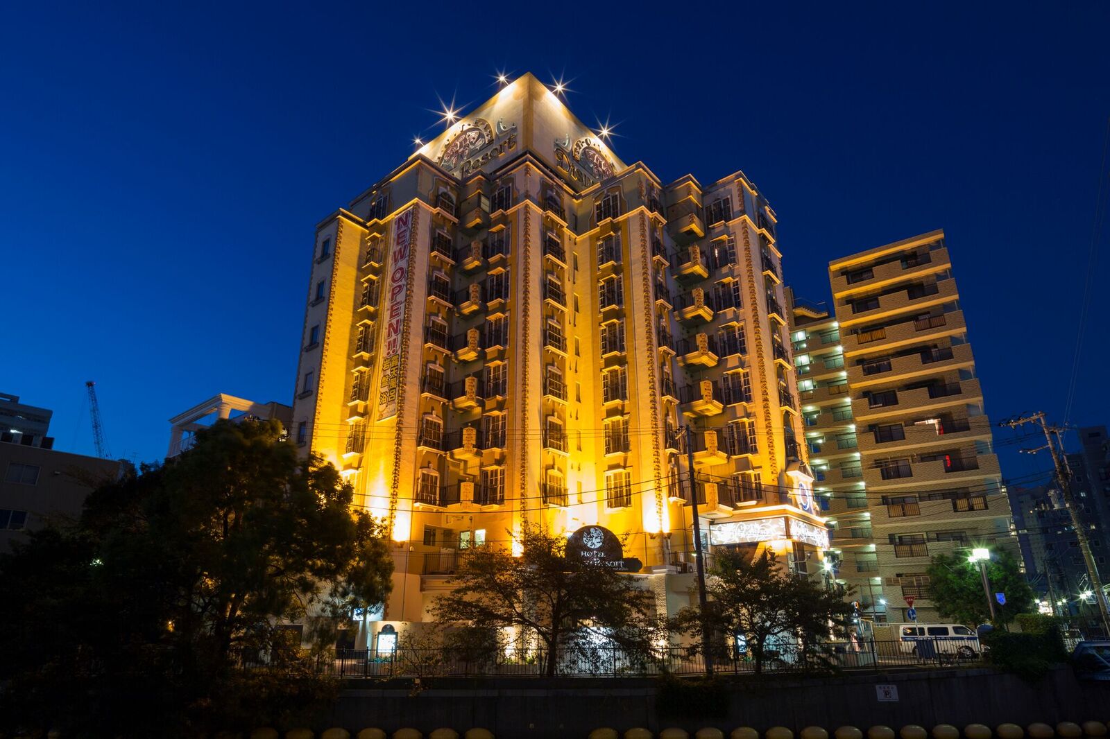 Dispa – Resort