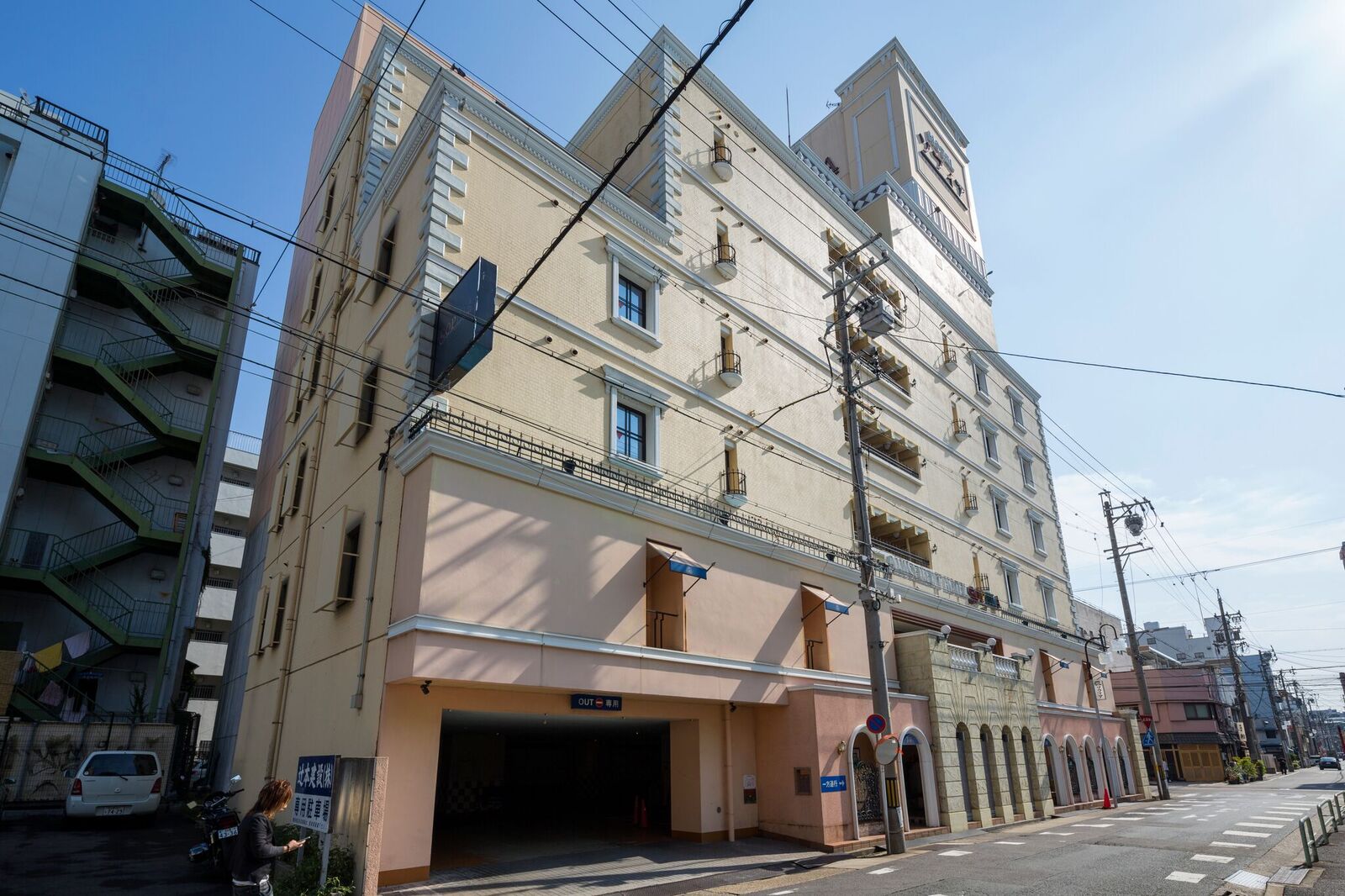 Hotel Sophia