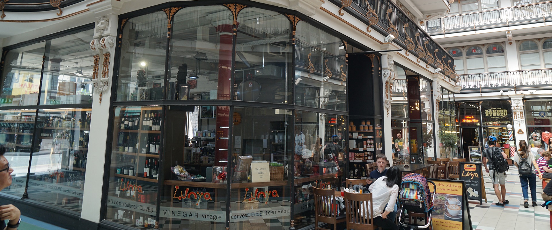 BARTON ARCADE