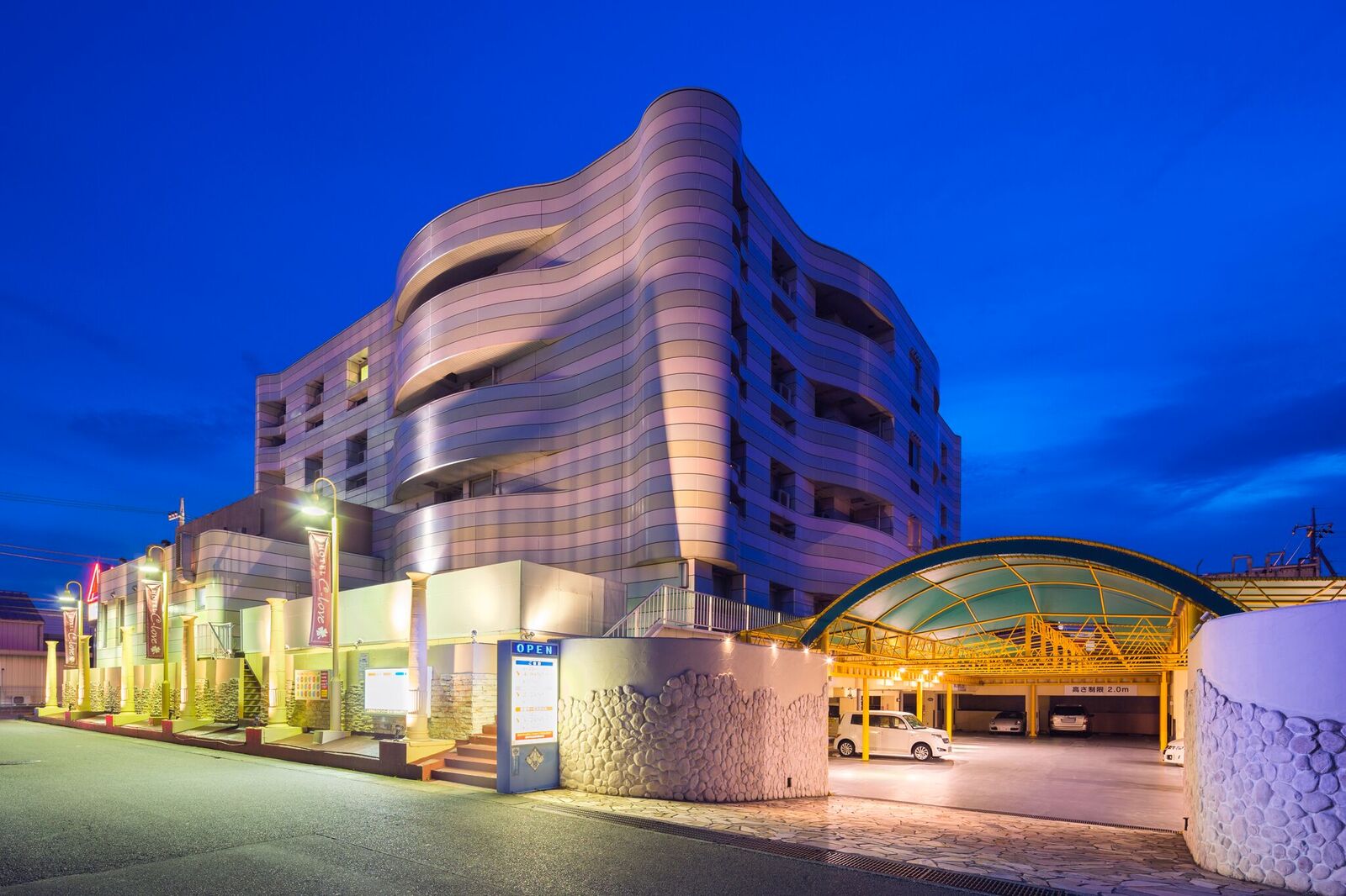Hotel C-Love